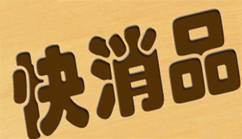 企业物资配送：新时代物流业的新活力