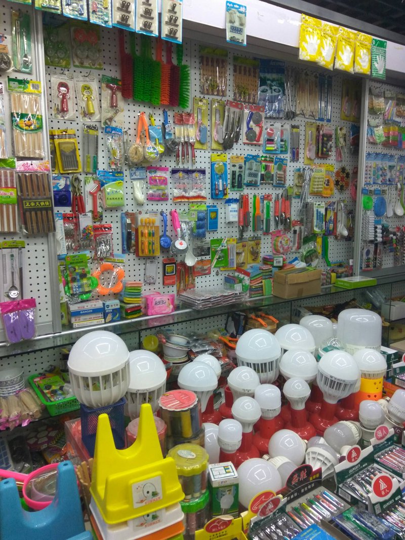 安全第一——劳保用品销售行业的动向与挑战